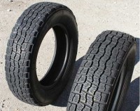Tyre Shops Near Me