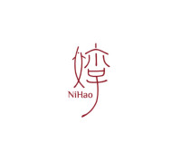 Nihao Baltimore