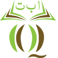 Online Qari Pakistan