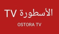 ostora