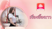 thlive888com