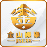 金山娛樂 JSE88