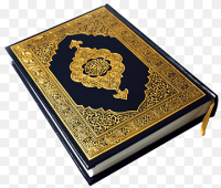 Online Quran Classes for kids - Learn Quran Online