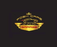 Posh Care Garage
