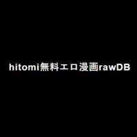 hitomiraw db