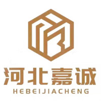 Container House Manufacturer, Container House Factory