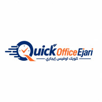 Quick Office Ejari