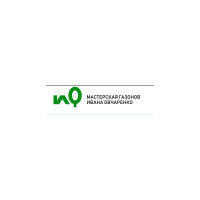 МАСТЕРСКАЯ ГАЗОНОВ ИВАНА ОВЧАРЕНКО