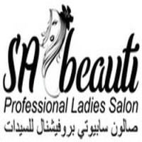 SAbeauti Professional Ladies Salon