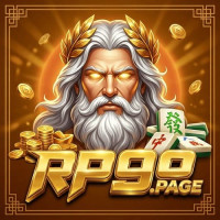rp99 page