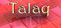 Talaq Procedure in Pakistan