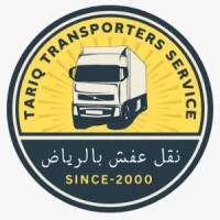 Tariq Transportation