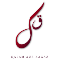 Thuluth Arabic Calligraphy Course- Qalam Aur Kagaz