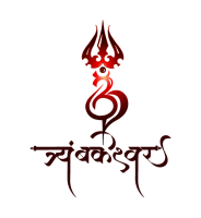 Trimbakeshwar Temple Online Pooja Booking