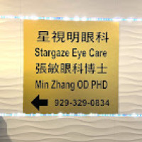 Min Zhang, OD