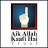 Aik Allah Kaafi Hay Trust