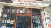 Trophy & Flag Wala