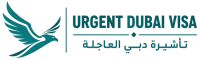 Urgent Dubai Visa Form USA