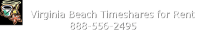 We specialize in timeshare vacation rentals in the Virginia Beach oceanfront resort area through an experienced local real estate broker.