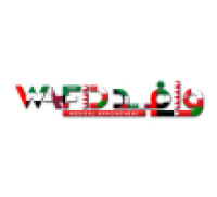 Book your online slot for Visa Medical Examinations