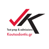 Koutsodontis Preparation Center