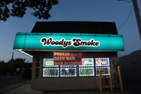 Woody’s Smoke Shop | Premium Vape & Smoke Shop in Michigan