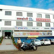 budget hotel in kolhapur