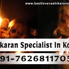 Vashikaran Expert in India