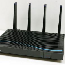 Netgear Smart Wizard Setup