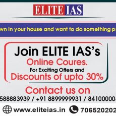 IAS COACHING IN DELHI
