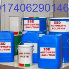ssd chemical solution
