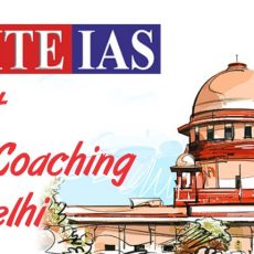 IAS Institute in Delhi