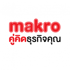 Makroclick
