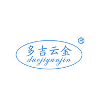 Custom Gabion,Hexagonal Wire Mesh, Reno Mattress Supply