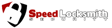 Locksmith Rochester NY | Speed Locksmith