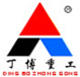 Industrial Sand Making & Stone Crusher Machine From Mining Crushing Equipment Factory