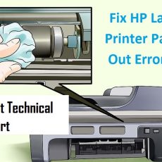 The Solution of HP Printer Error code 11