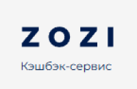 Кэшбэк-сервис Zozi